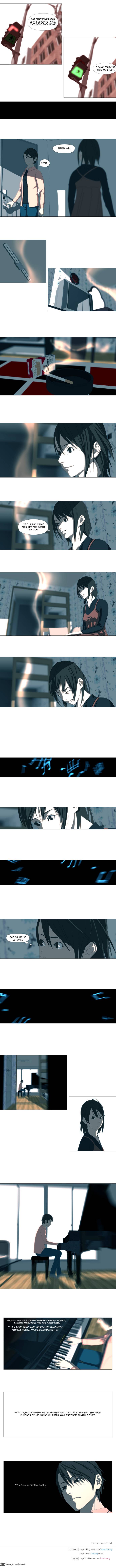 Song Of The Cloud 13 2