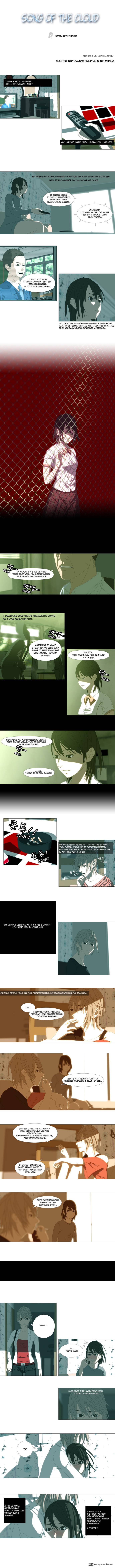 Song Of The Cloud 3 2