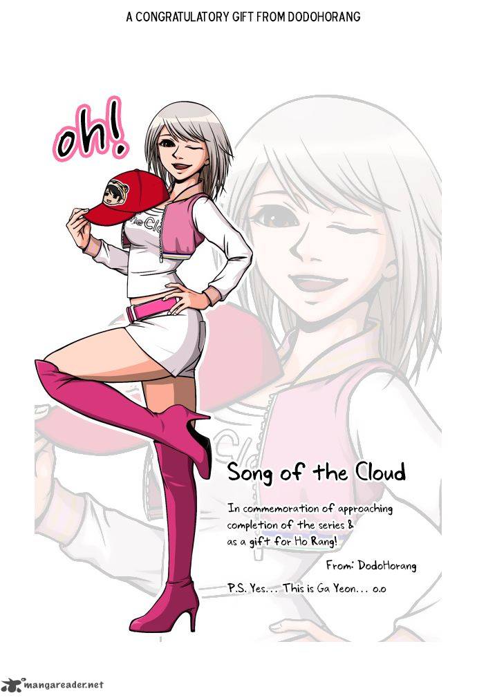 Song Of The Cloud 44 16