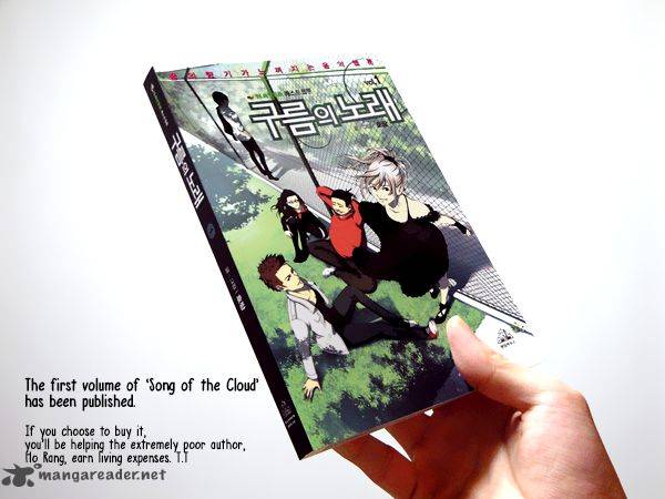 Song Of The Cloud 50 22