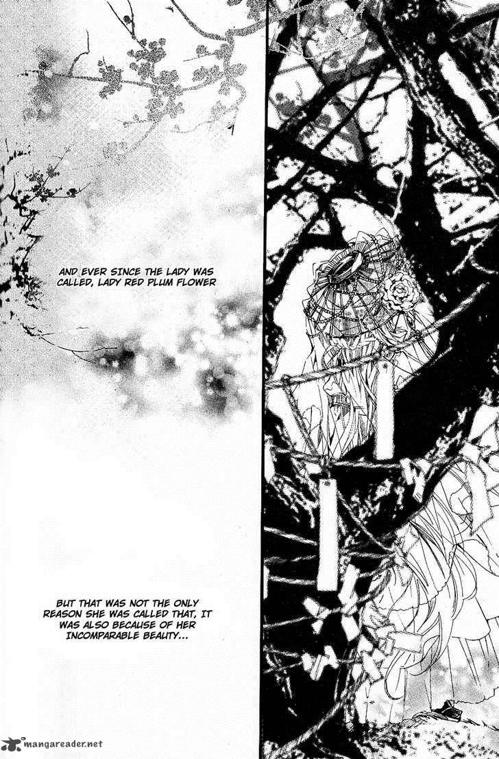 Song Of The Doll 1 15