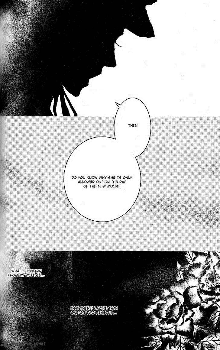 Song Of The Doll 1 23