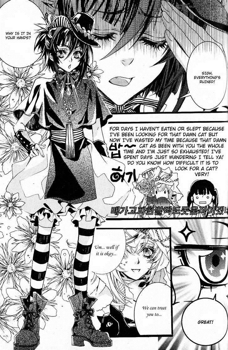 Song Of The Doll 1 29