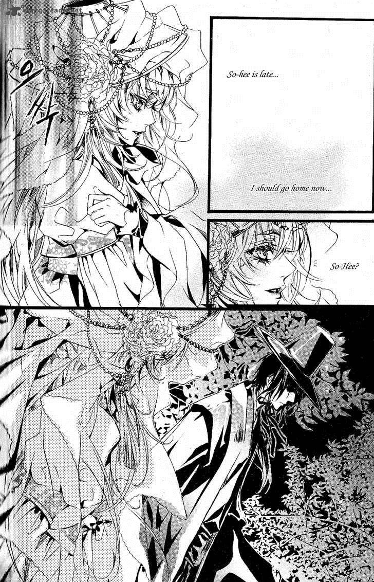Song Of The Doll 1 46
