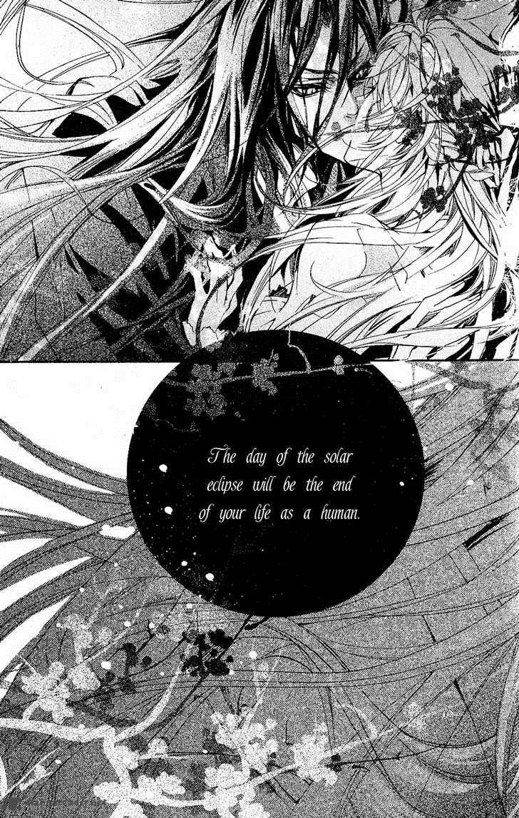 Song Of The Doll 1 49