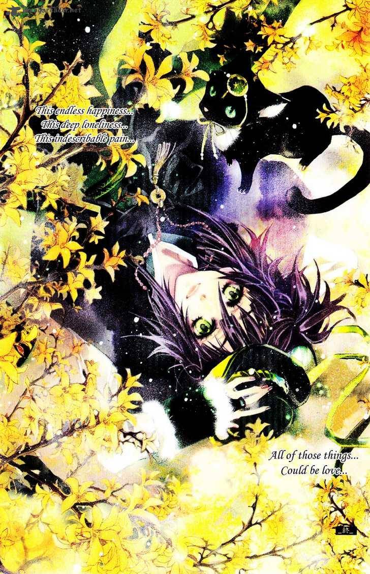 Song Of The Doll 1 5