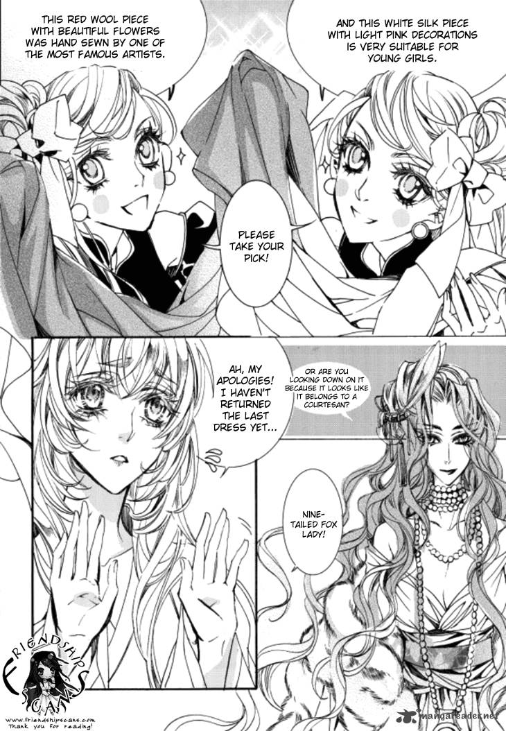 Song Of The Doll 10 17