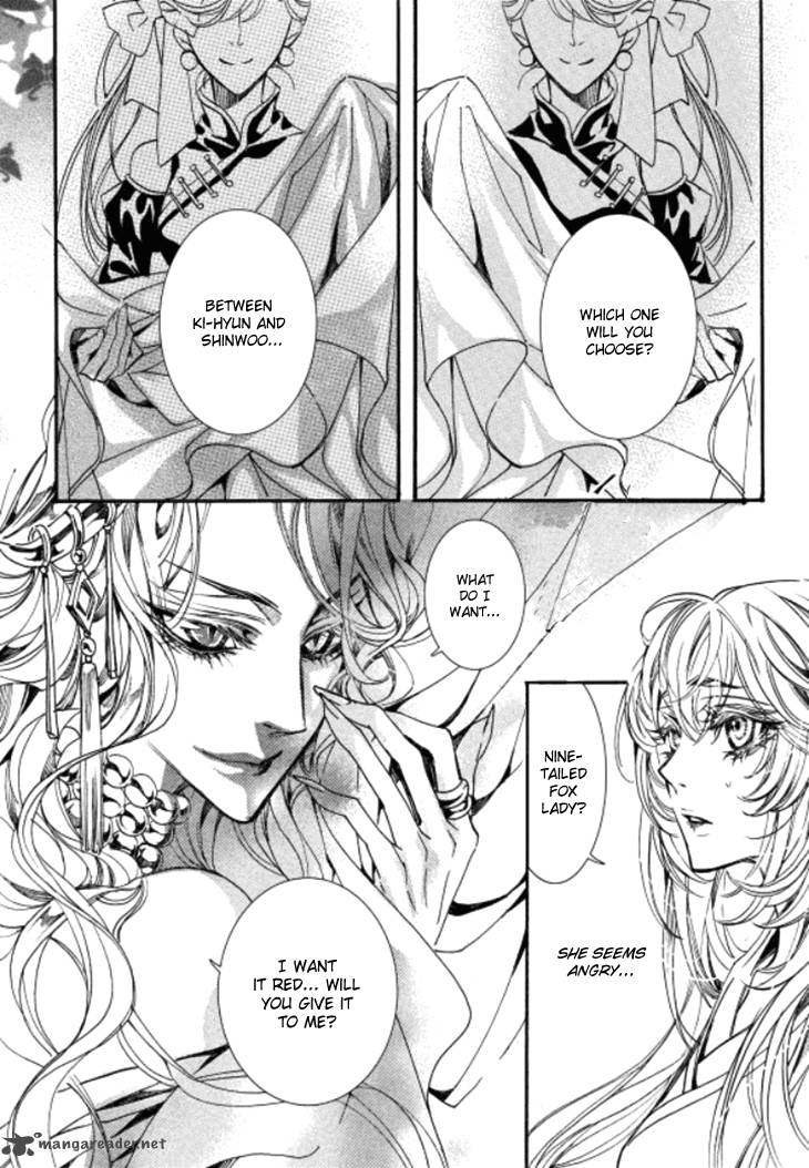 Song Of The Doll 10 19