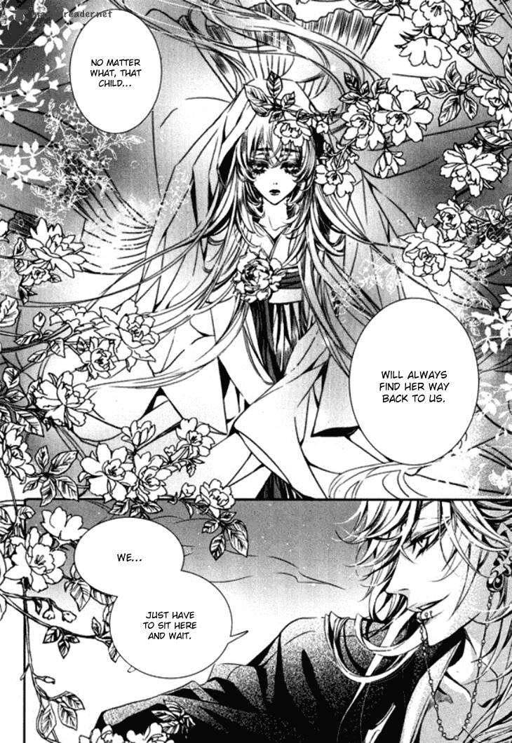Song Of The Doll 12 23