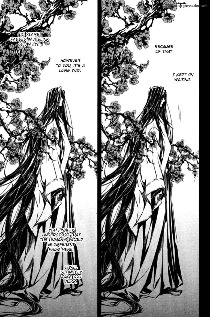 Song Of The Doll 13 14