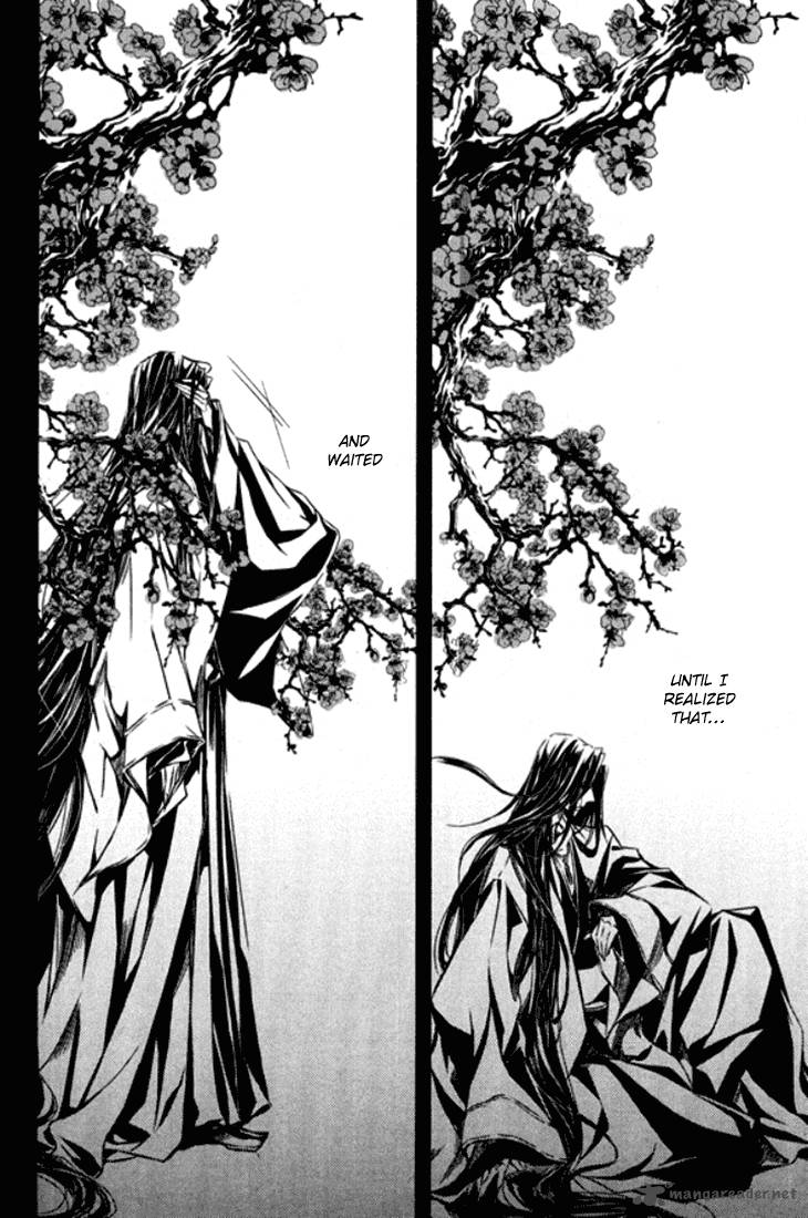 Song Of The Doll 13 15