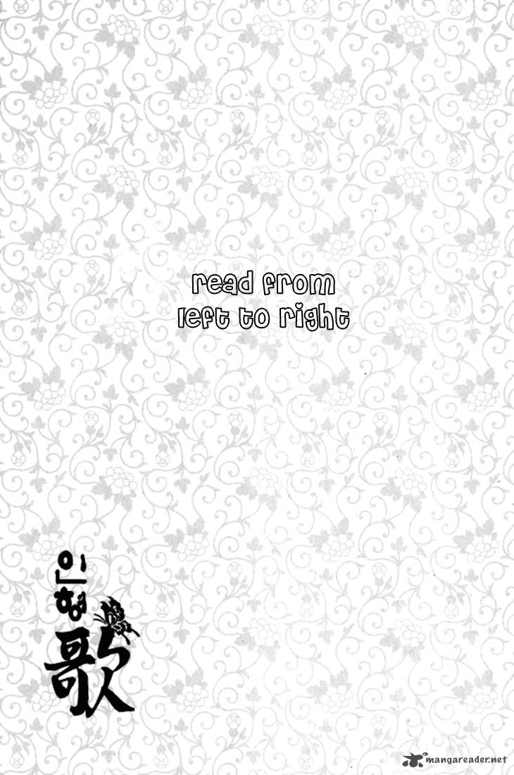 Song Of The Doll 13 2