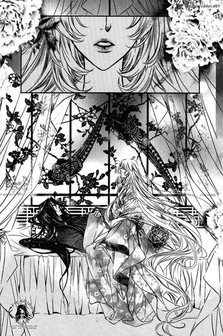 Song Of The Doll 13 24