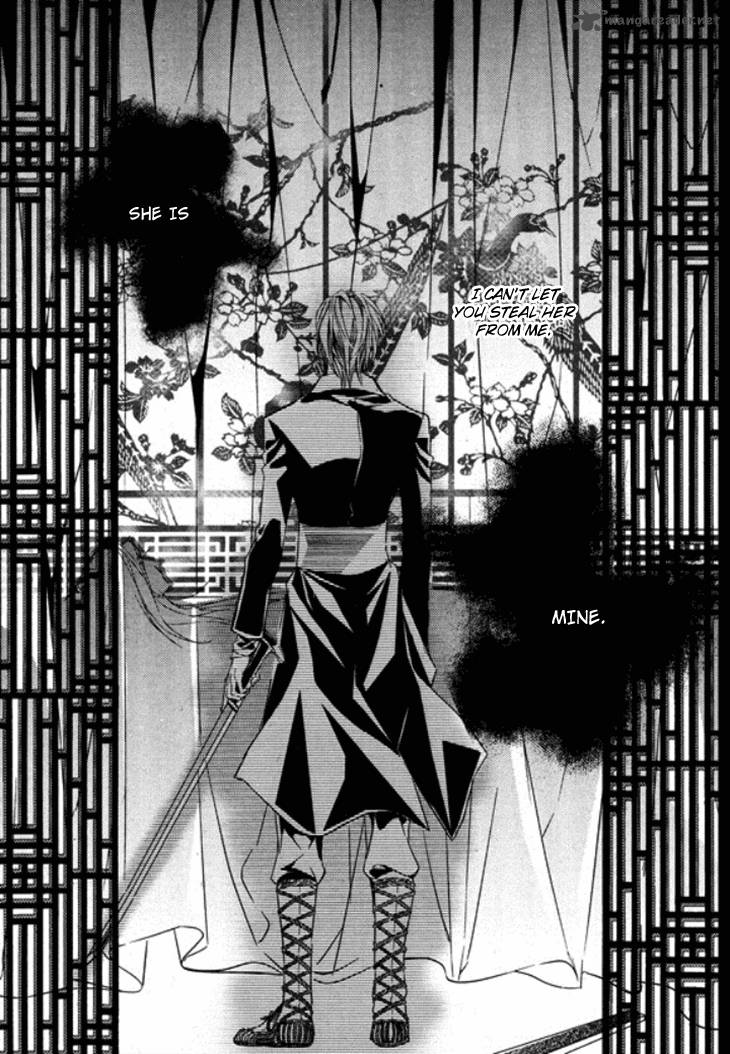 Song Of The Doll 14 13