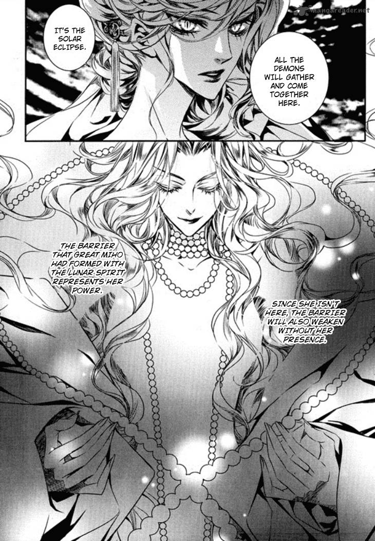 Song Of The Doll 14 4