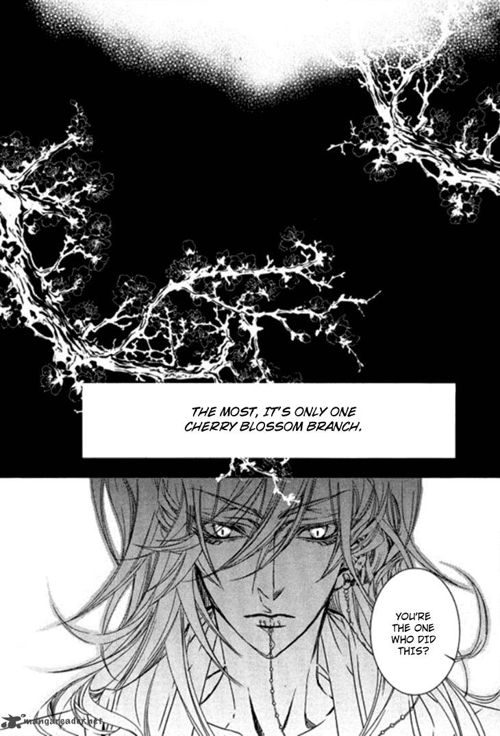 Song Of The Doll 15 2