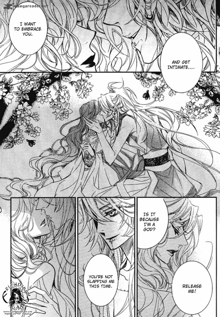 Song Of The Doll 15 4