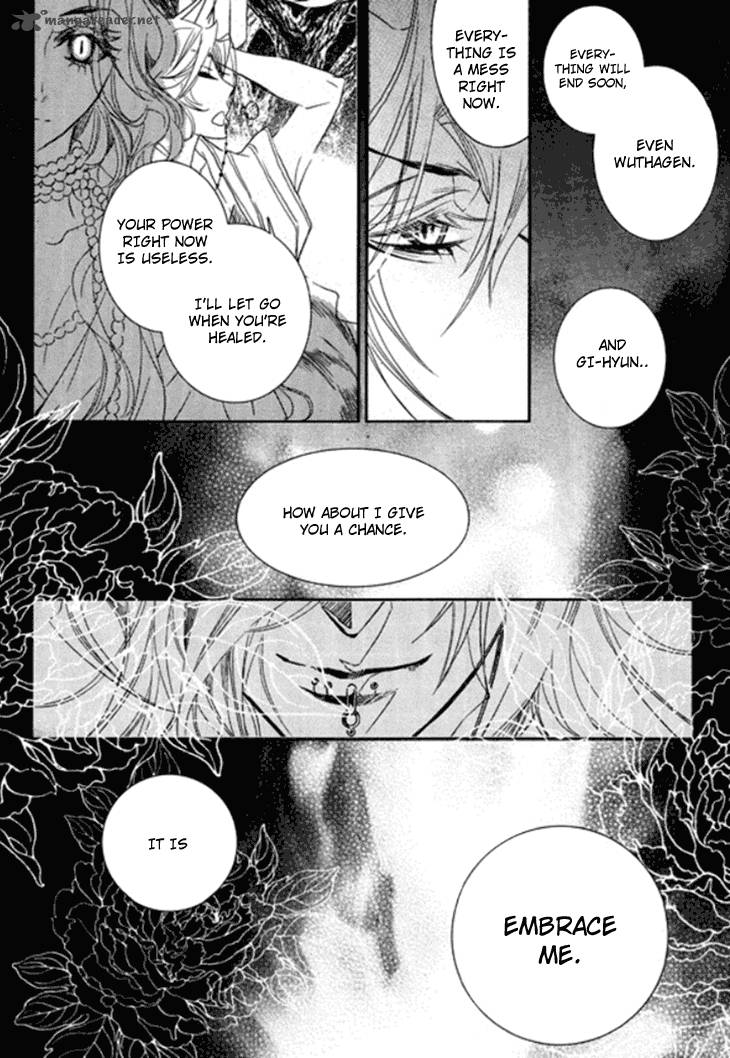 Song Of The Doll 15 5