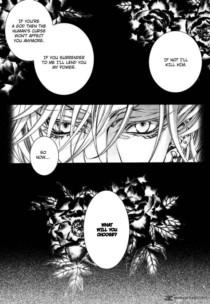 Song Of The Doll 15 6