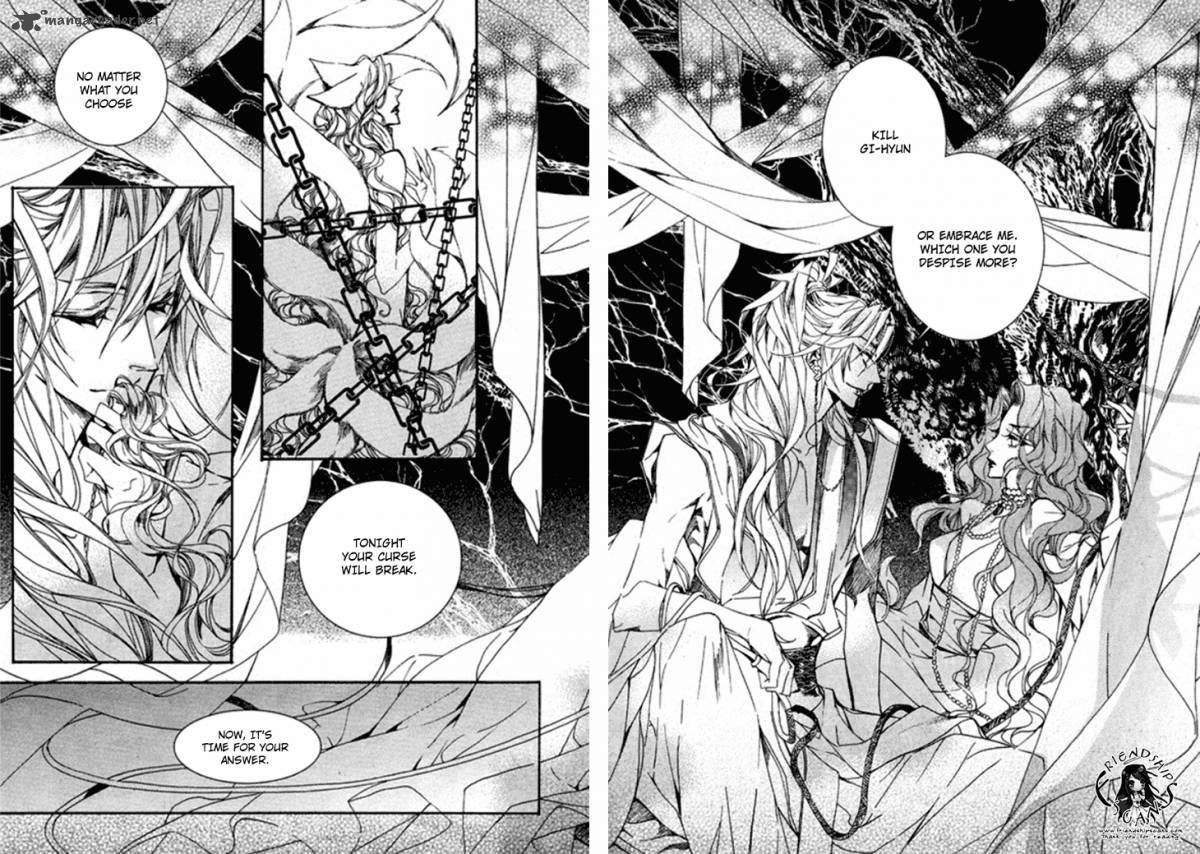 Song Of The Doll 15 8