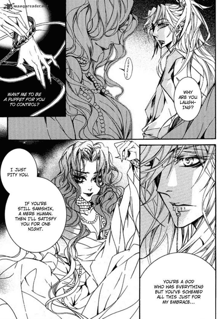 Song Of The Doll 15 9