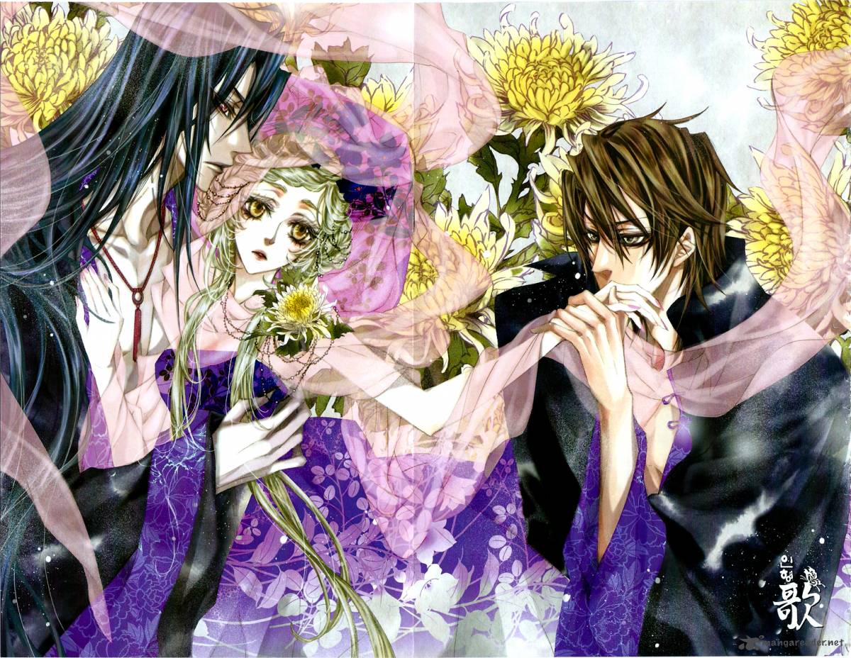Song Of The Doll 16 8