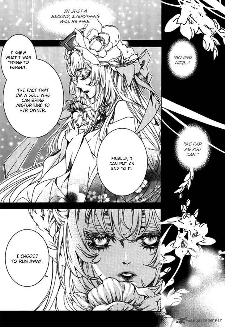 Song Of The Doll 17 9