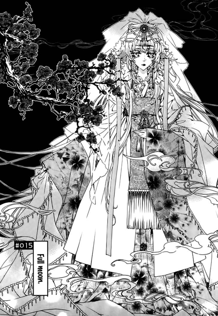 Song Of The Doll 18 2