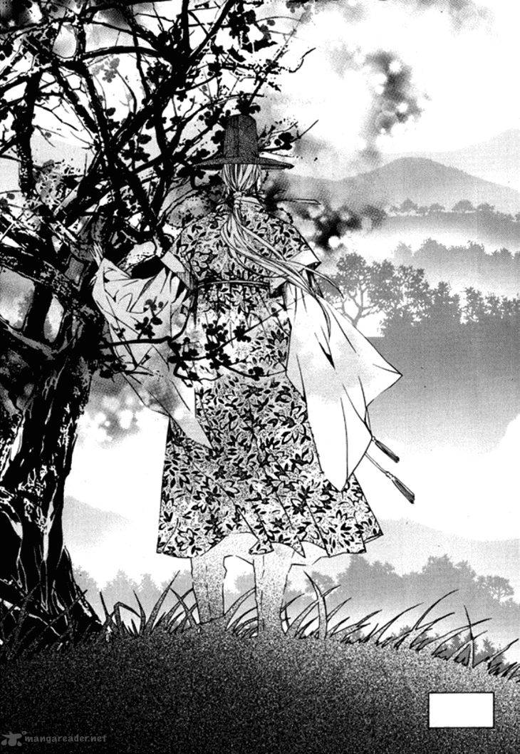 Song Of The Doll 19 49