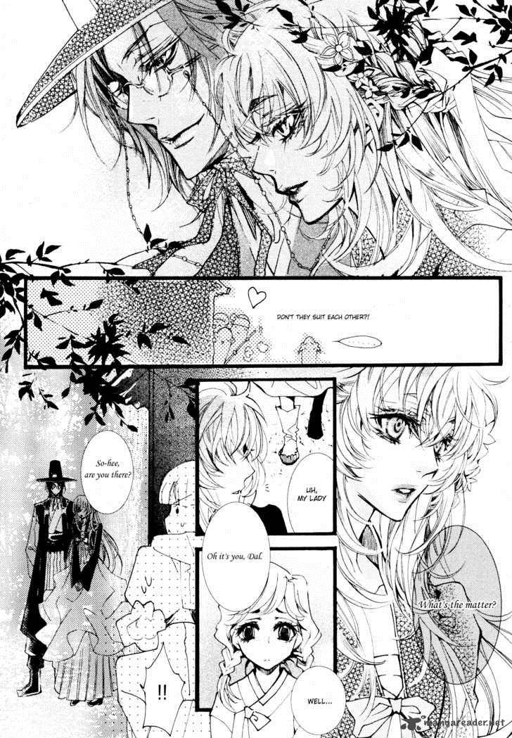 Song Of The Doll 2 13