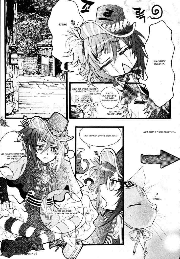 Song Of The Doll 2 19