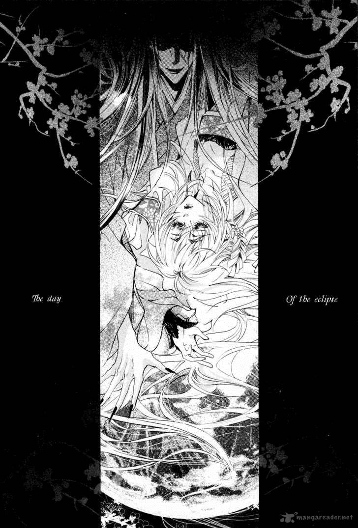 Song Of The Doll 2 2
