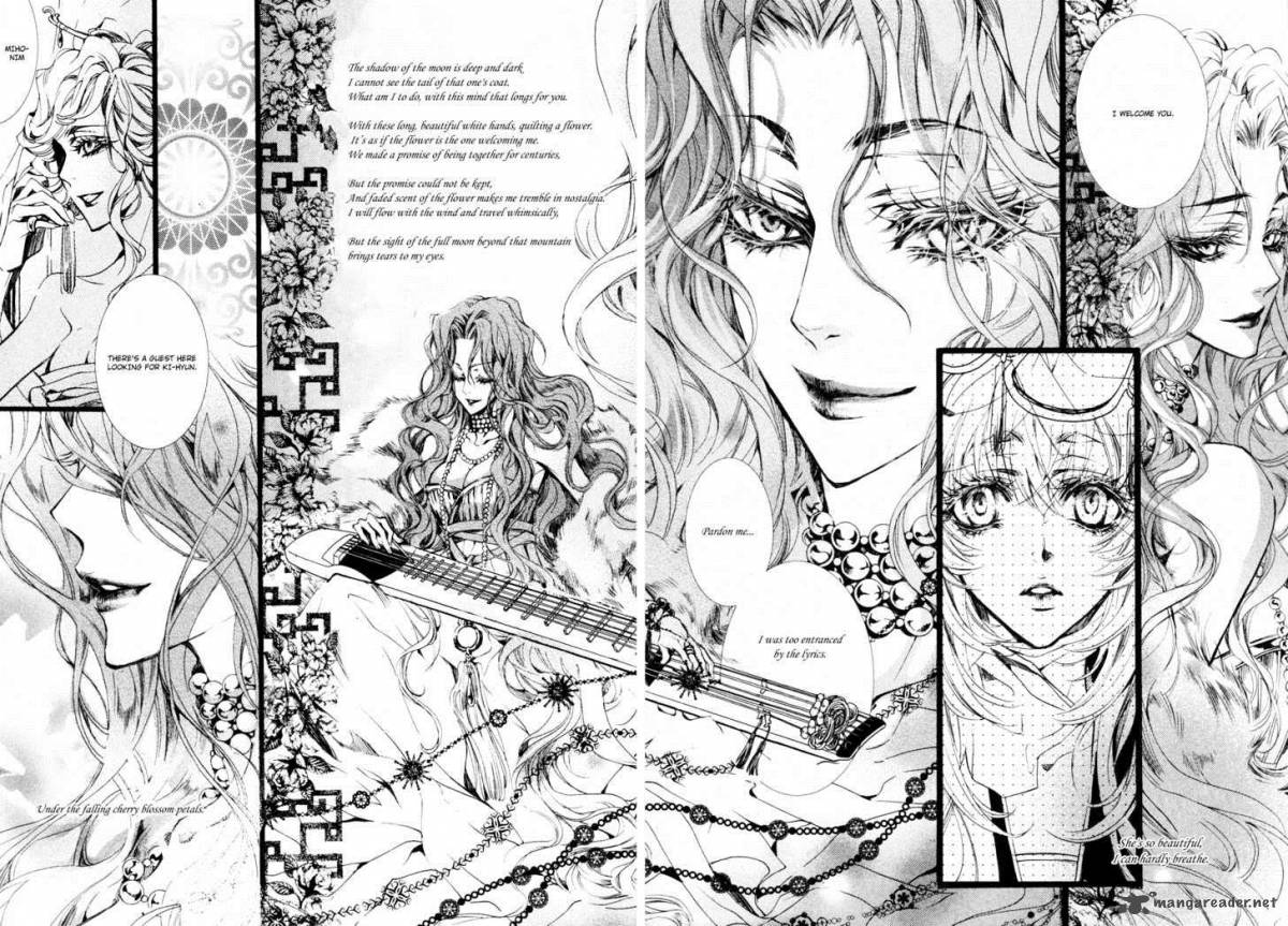 Song Of The Doll 2 30