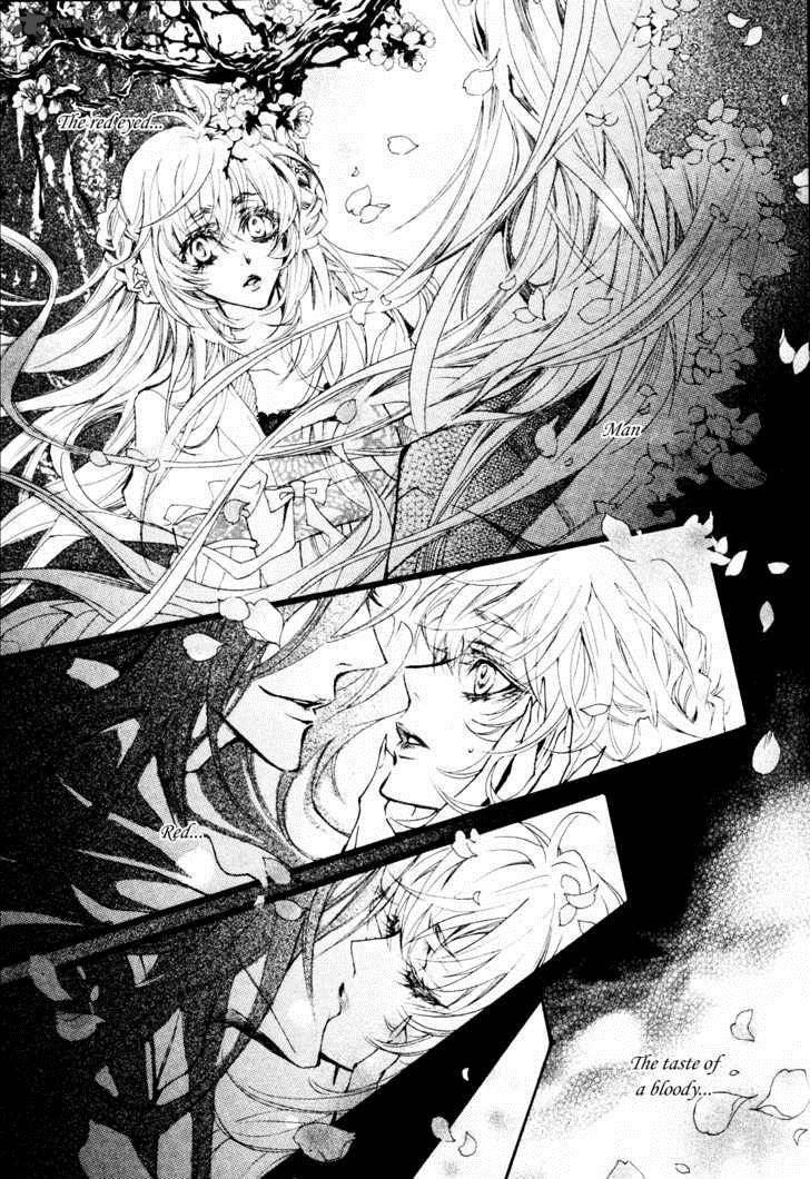 Song Of The Doll 2 6