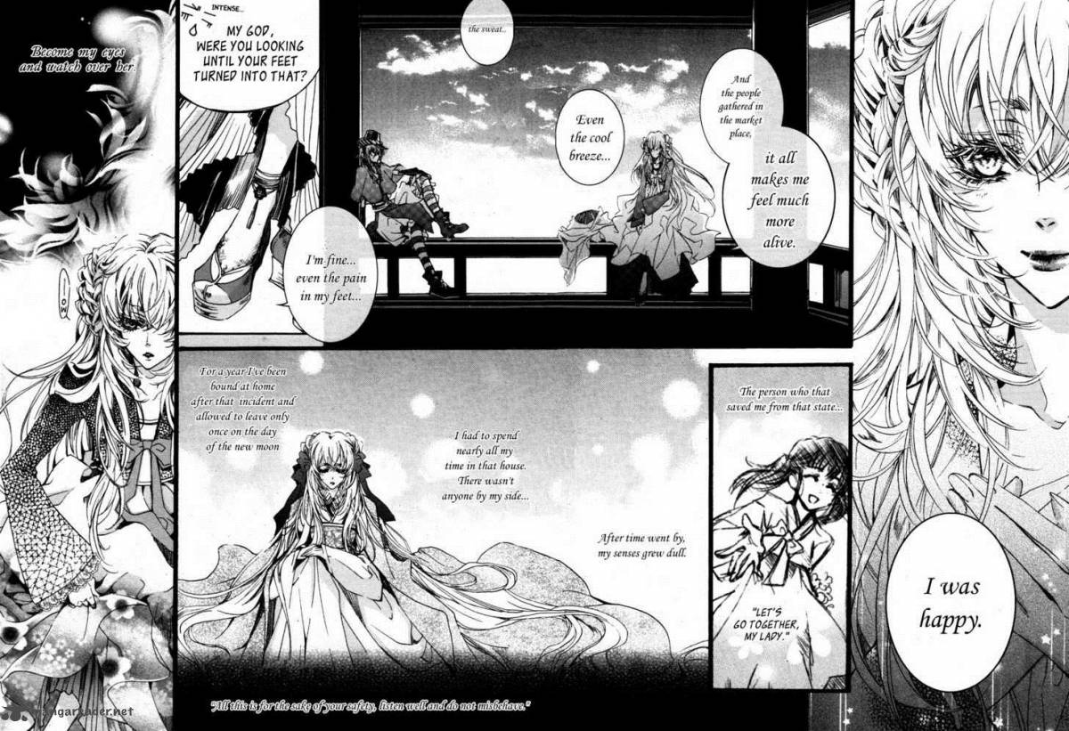 Song Of The Doll 3 14