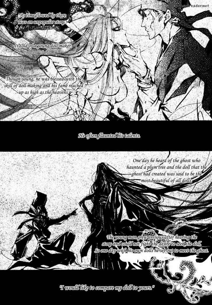 Song Of The Doll 3 2