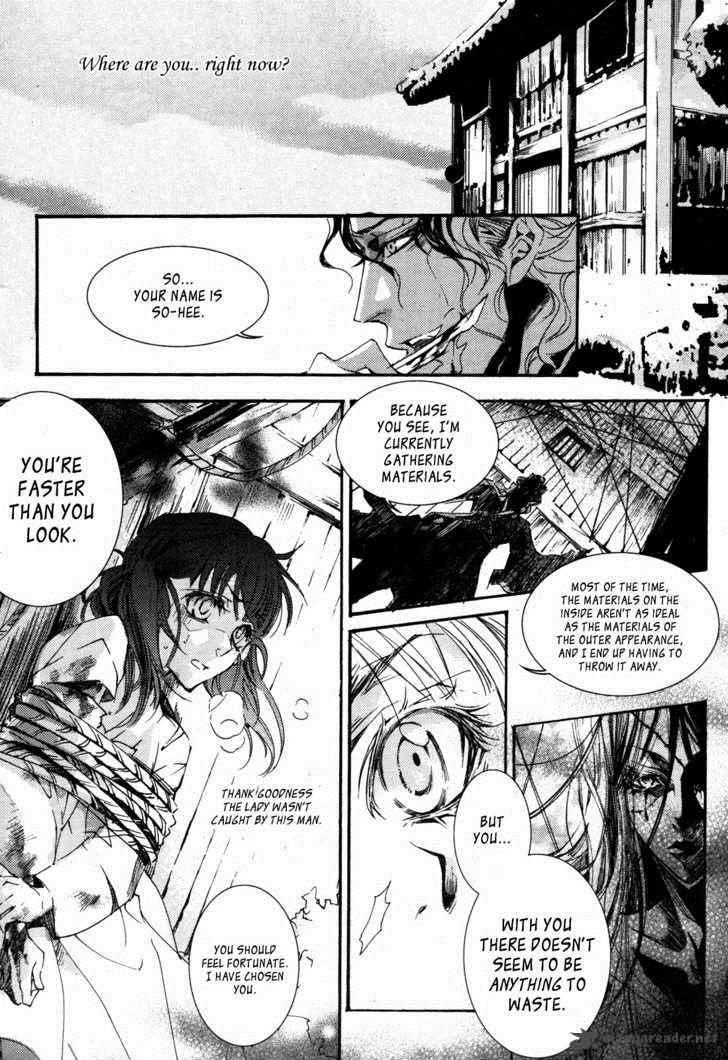 Song Of The Doll 3 20