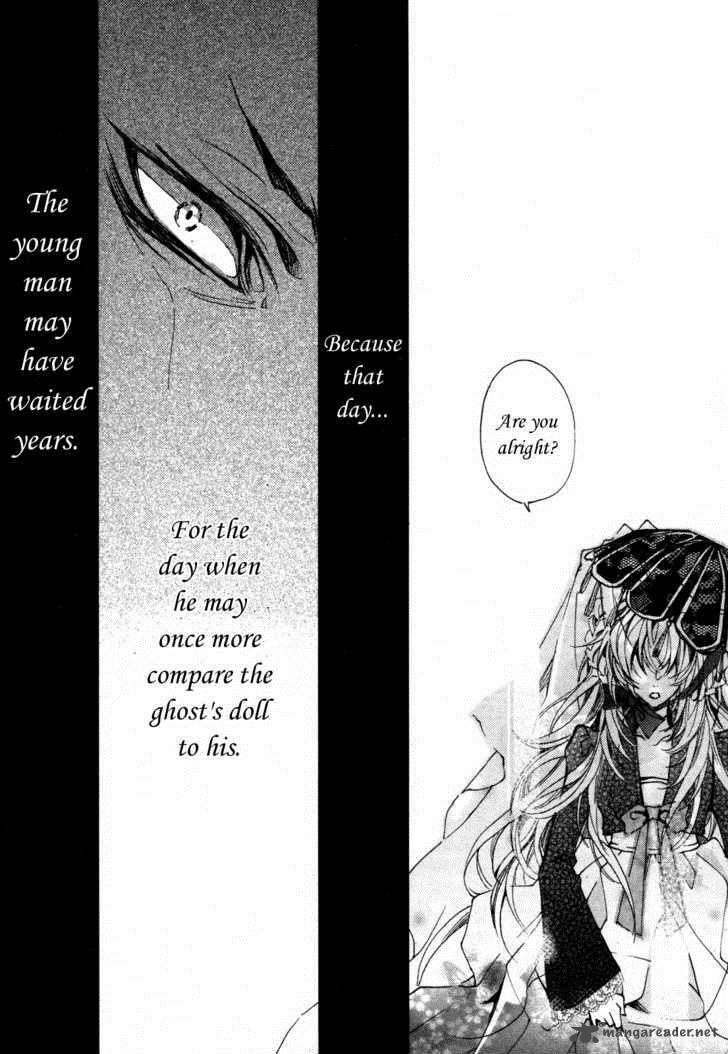 Song Of The Doll 3 25