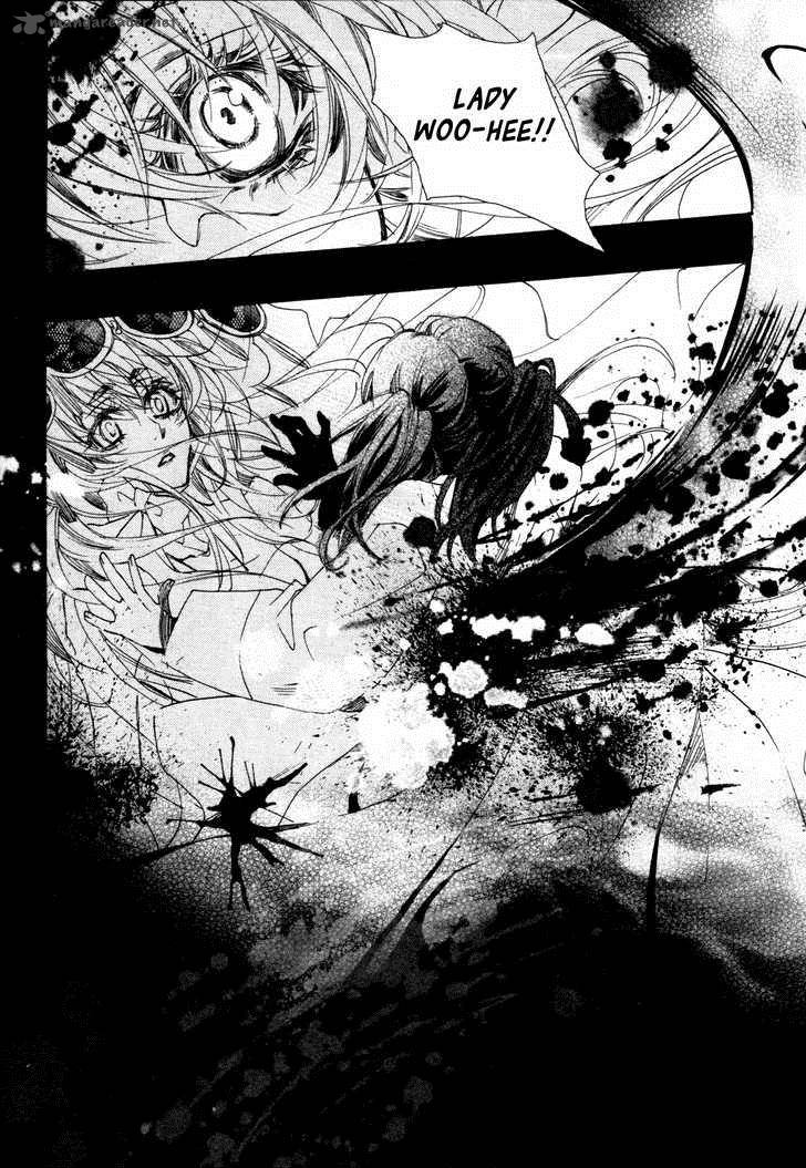Song Of The Doll 3 31