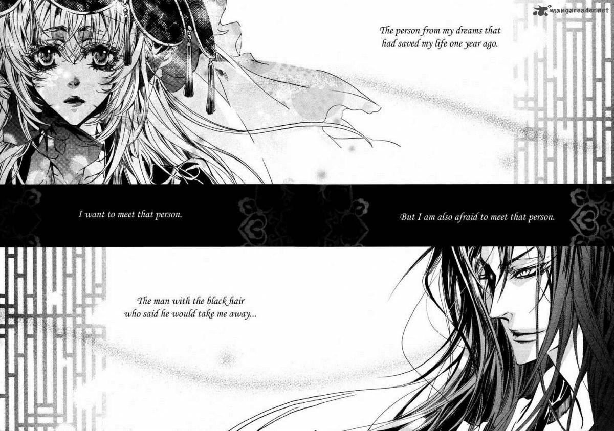 Song Of The Doll 3 5