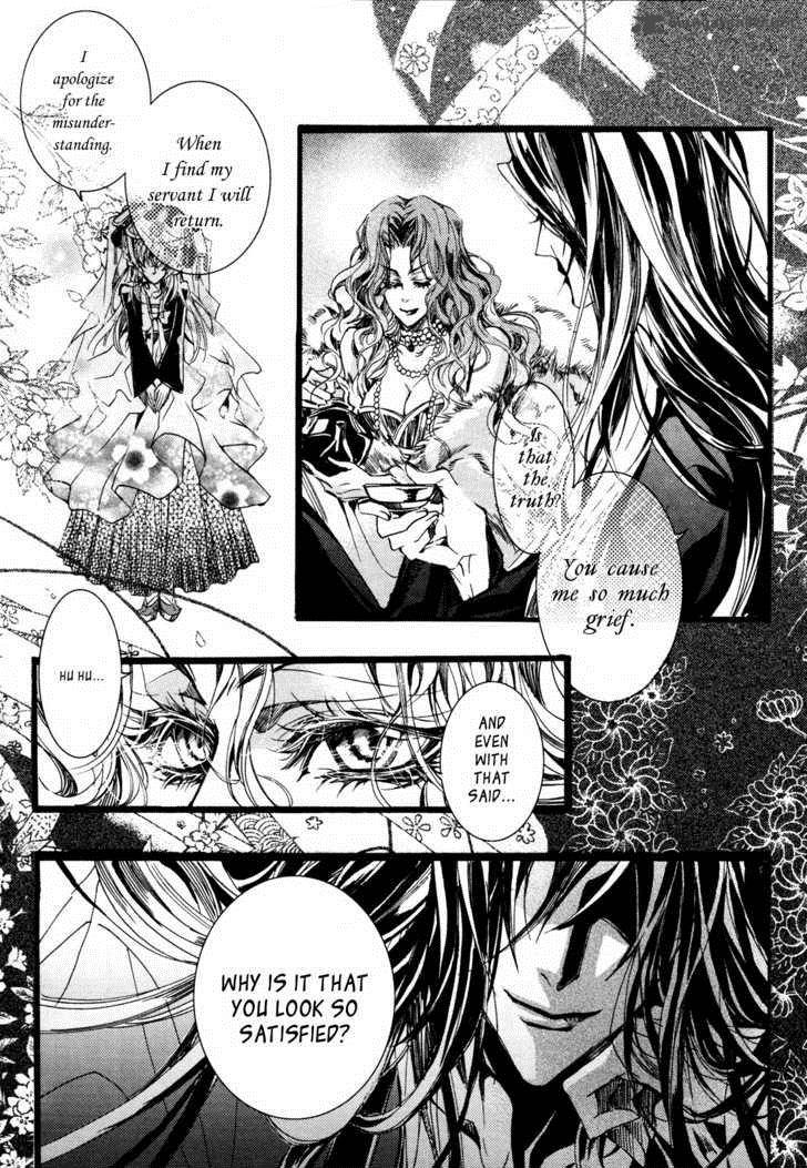 Song Of The Doll 3 8