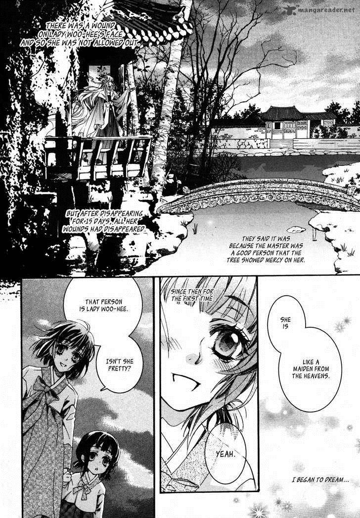 Song Of The Doll 4 15