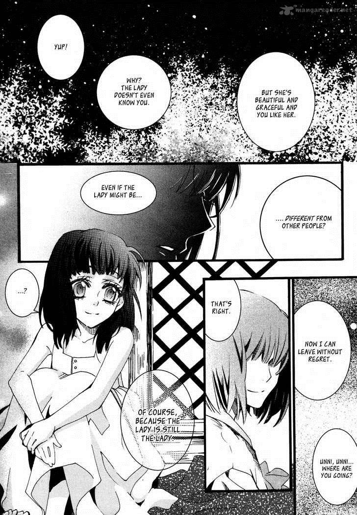 Song Of The Doll 4 17