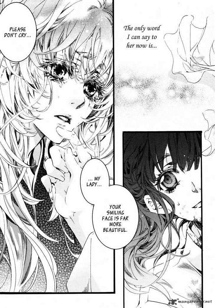 Song Of The Doll 4 2