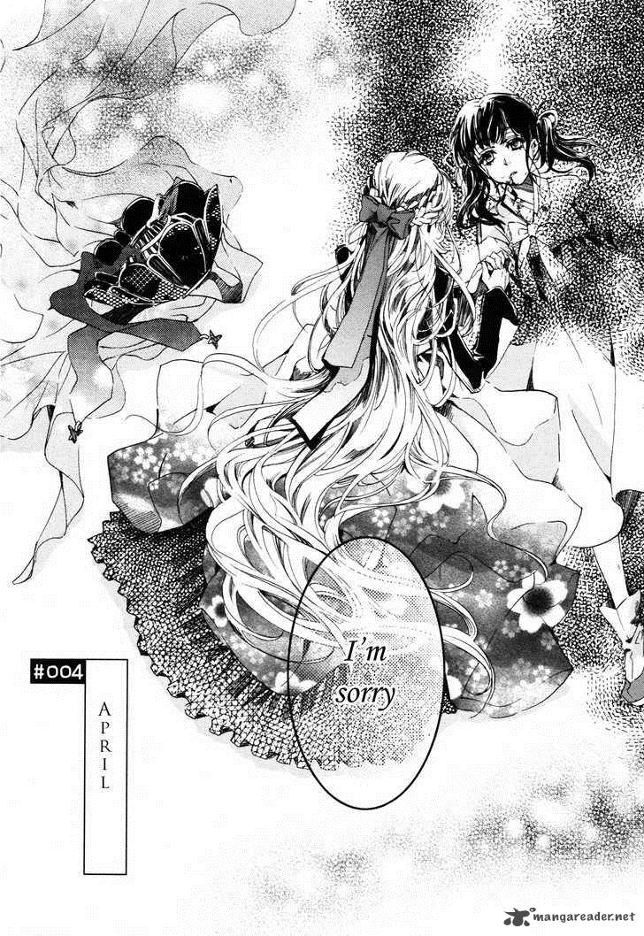 Song Of The Doll 4 3