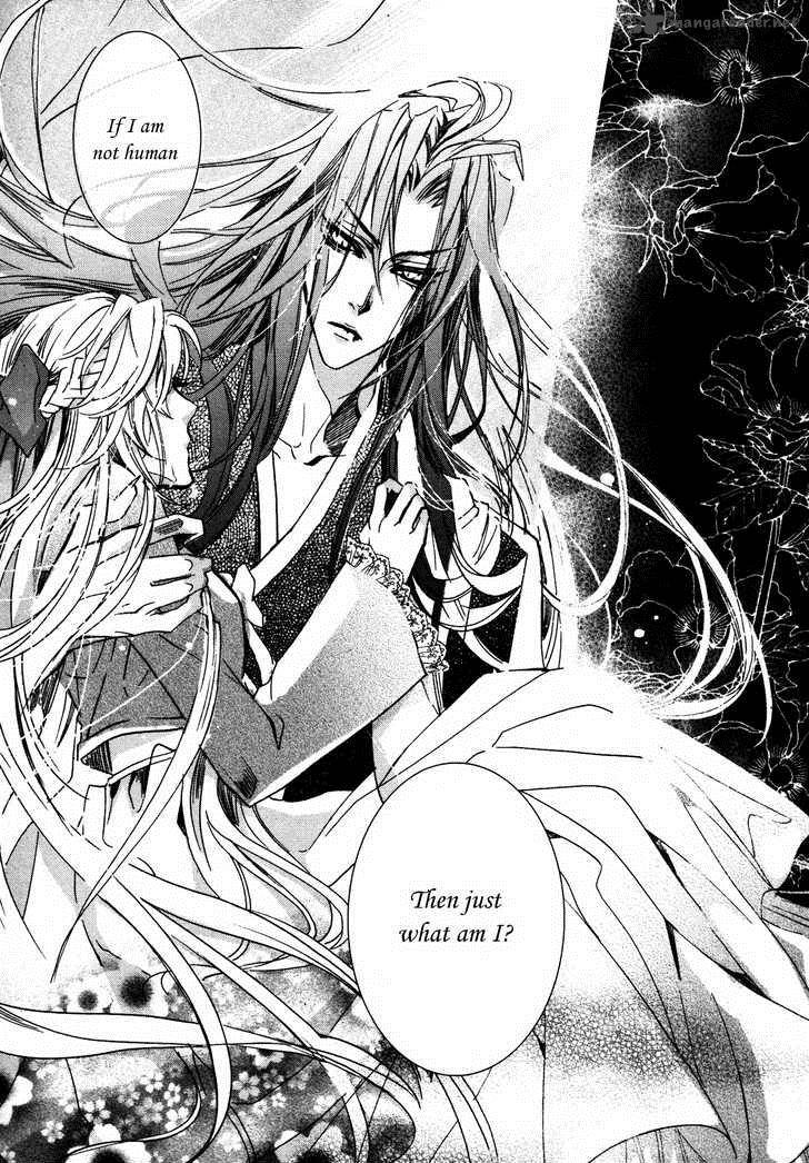 Song Of The Doll 4 32
