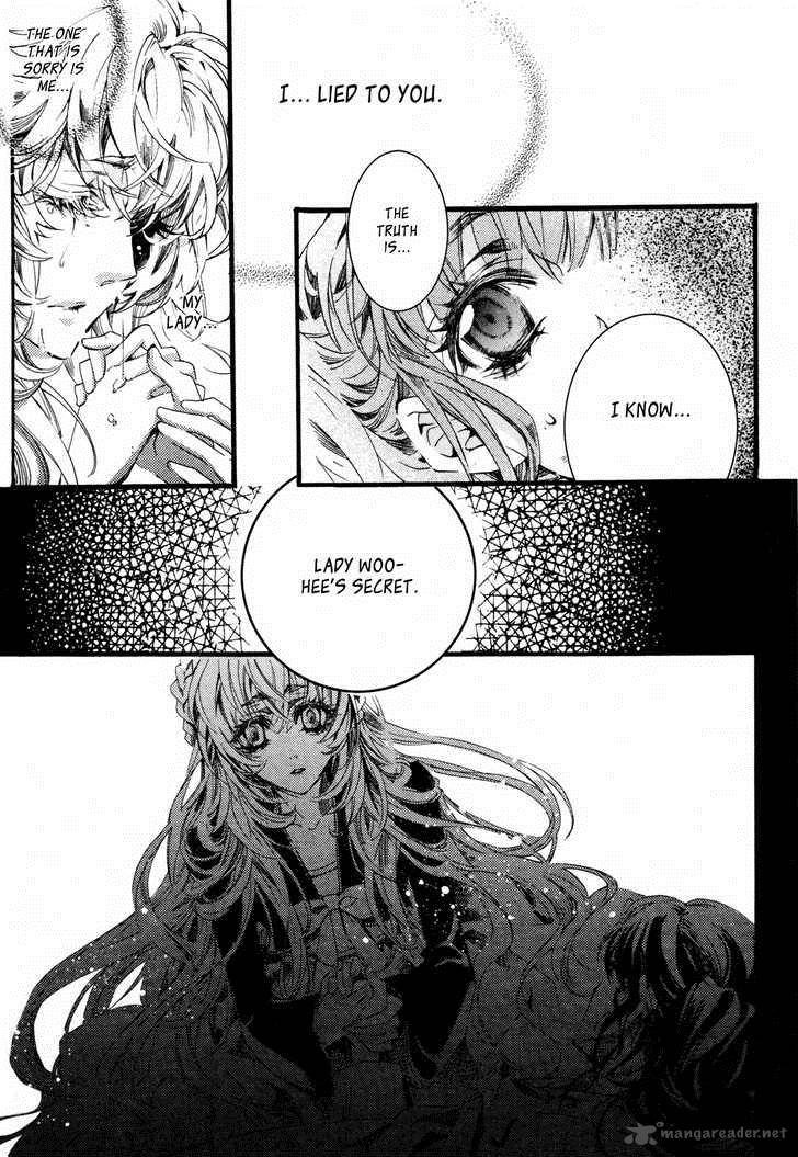 Song Of The Doll 4 4