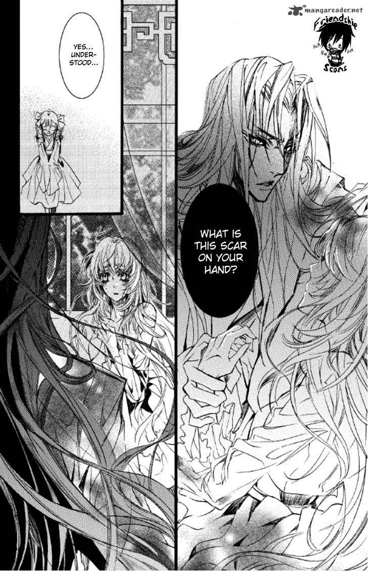 Song Of The Doll 7 10