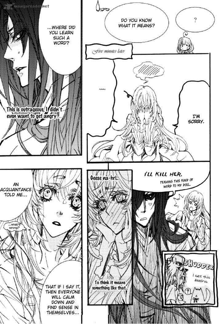 Song Of The Doll 7 14