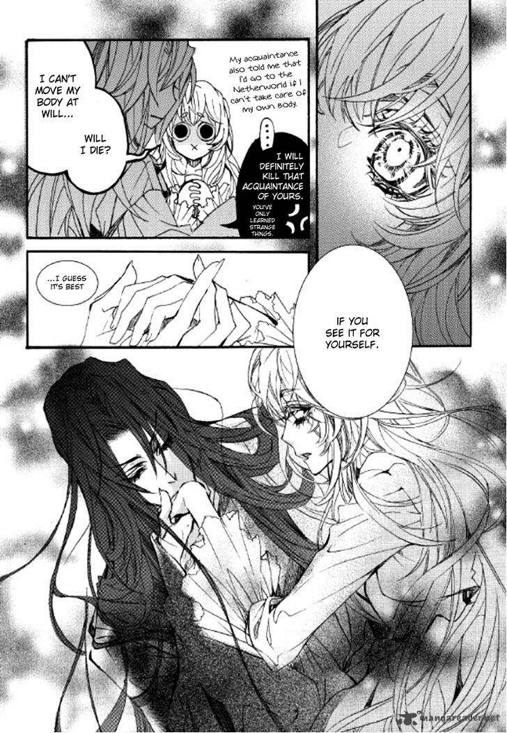 Song Of The Doll 7 16